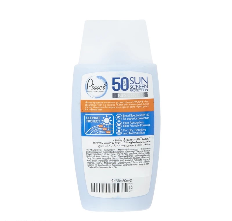 کرم ضد آفتاب پیکسل پوست خشک و حساس 50 میلی لیتر SPF50 بدون رنگ