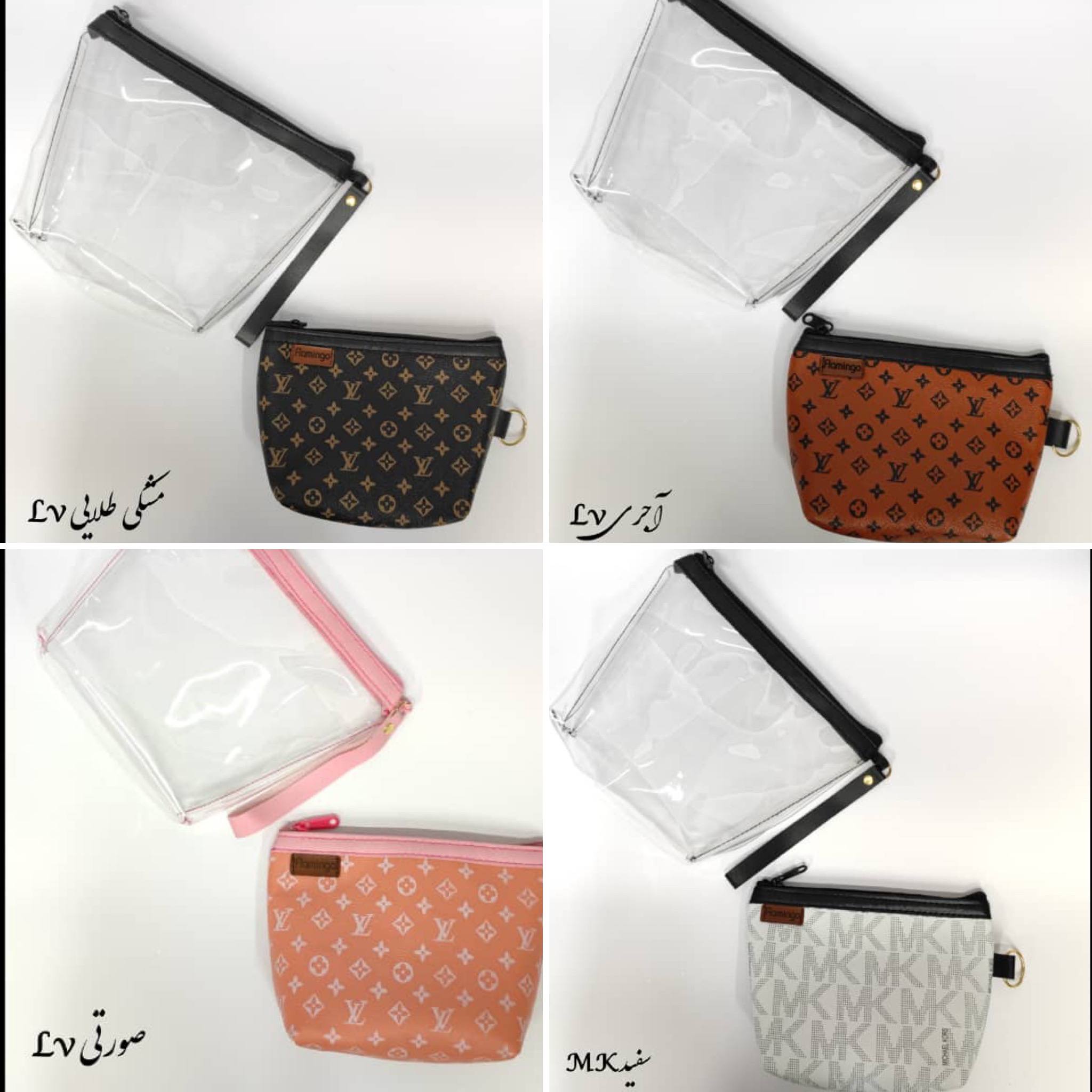 کیف آرایشی ۲ تکه طلق چاپی مارکدار  (۱۲ طرح )