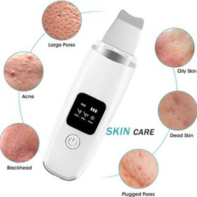 دستگاه اتوی صورت اولتراسونیک (Skin Scrubber)